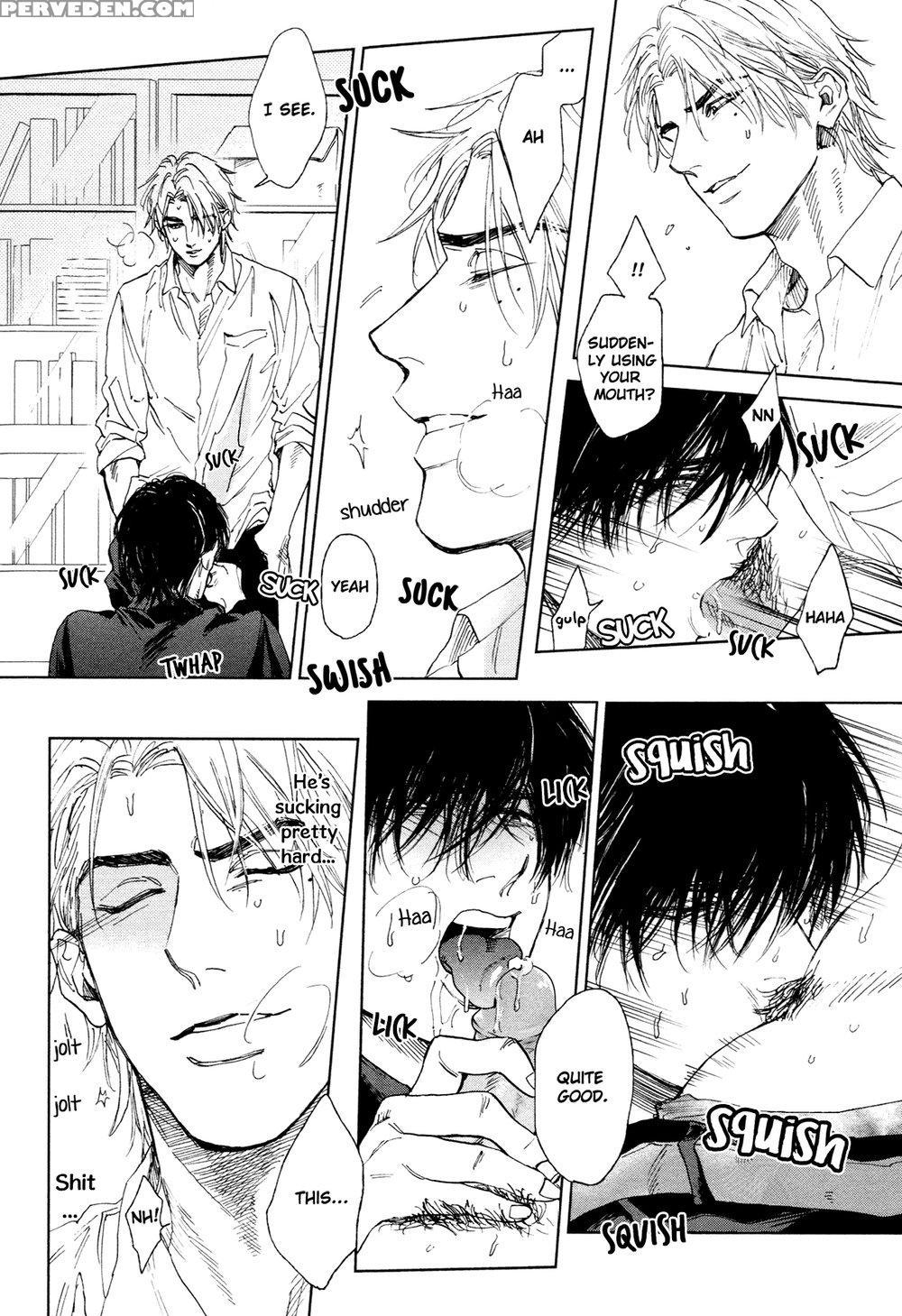 [enzou] Drugless Sex [english] 1