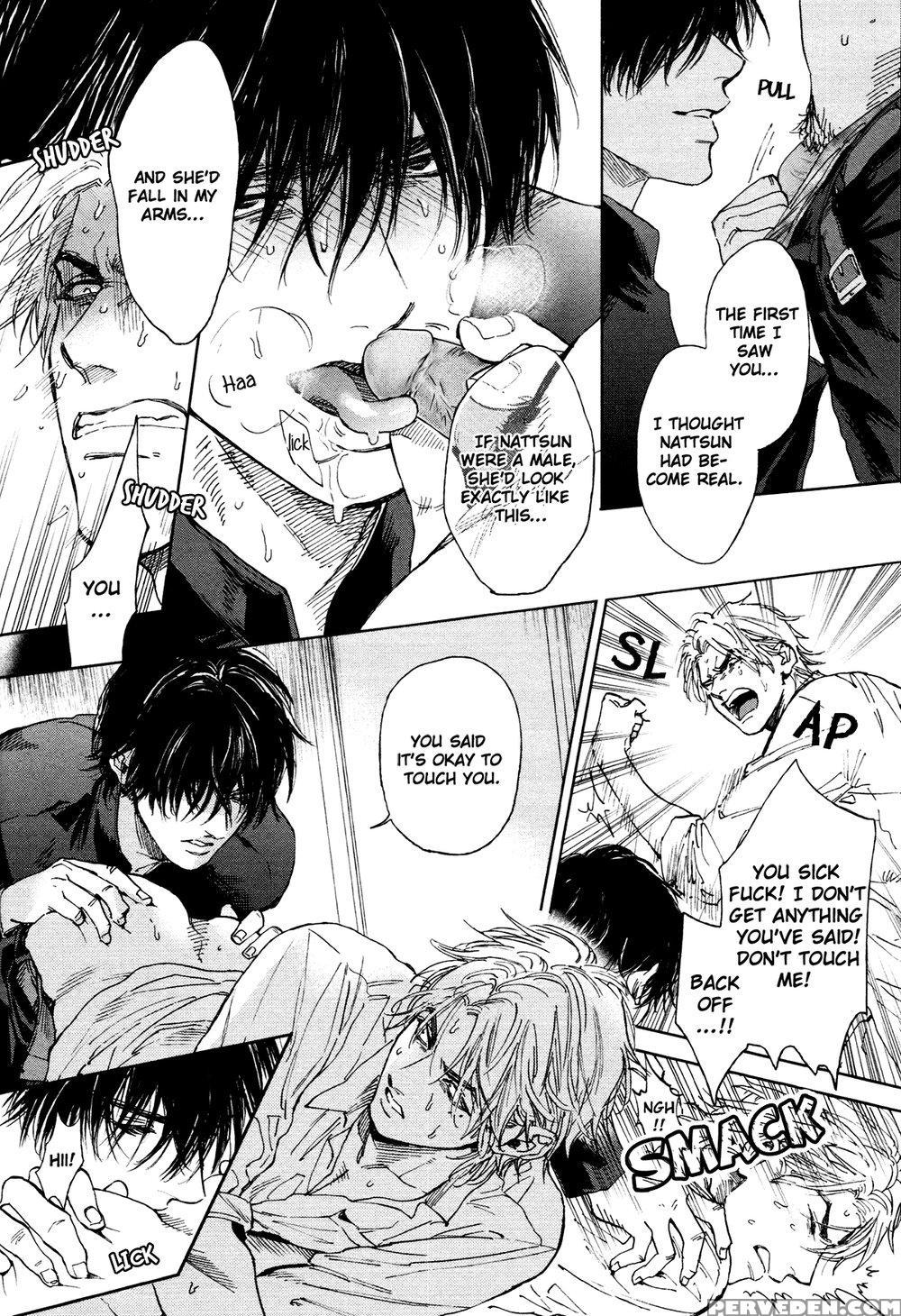 [enzou] Drugless Sex [english] 1