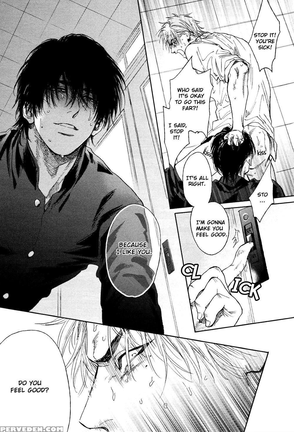[enzou] Drugless Sex [english] 1