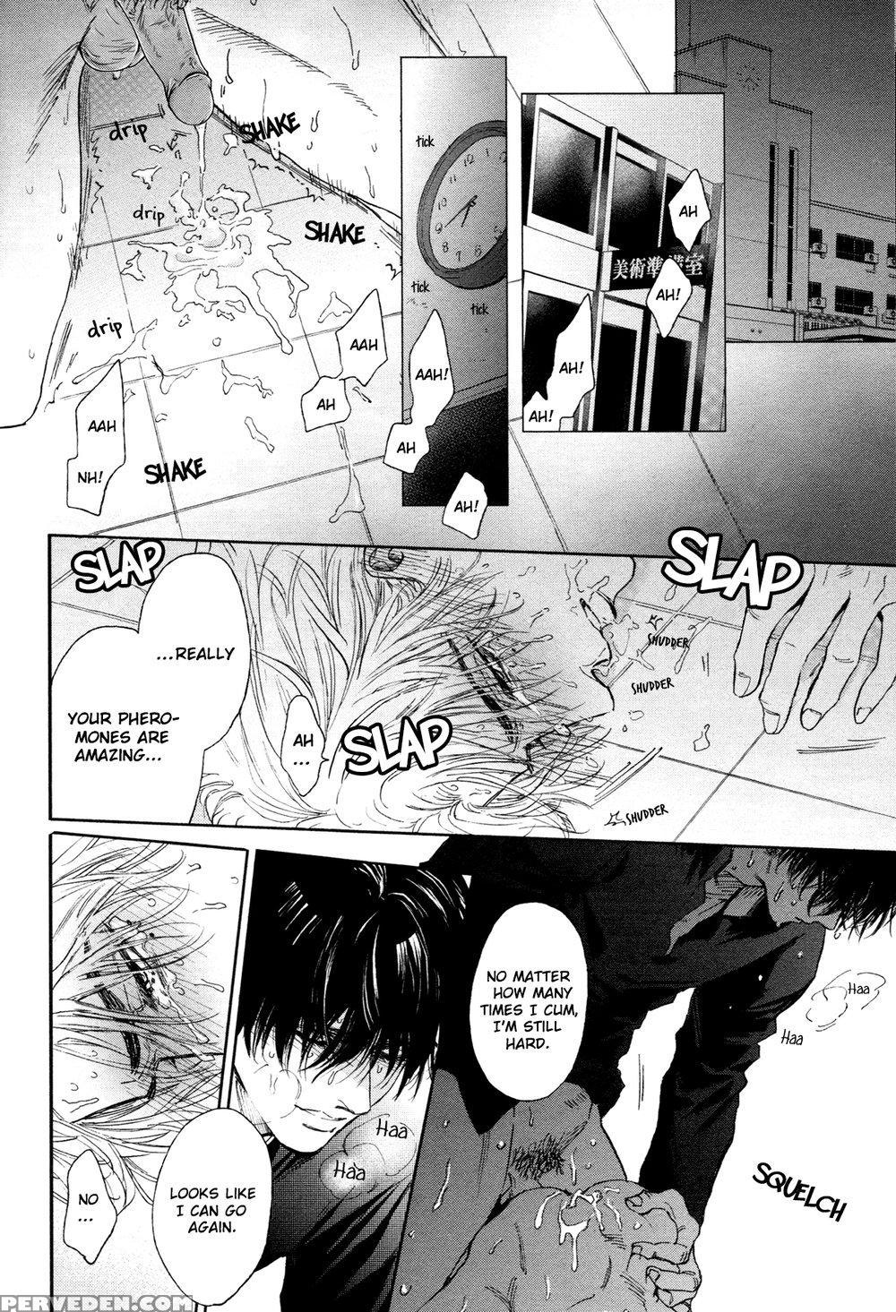 [enzou] Drugless Sex [english] 1