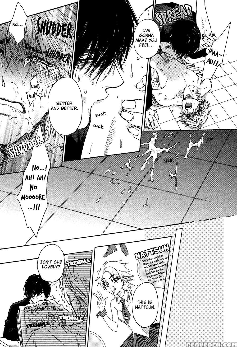 [enzou] Drugless Sex [english] 1