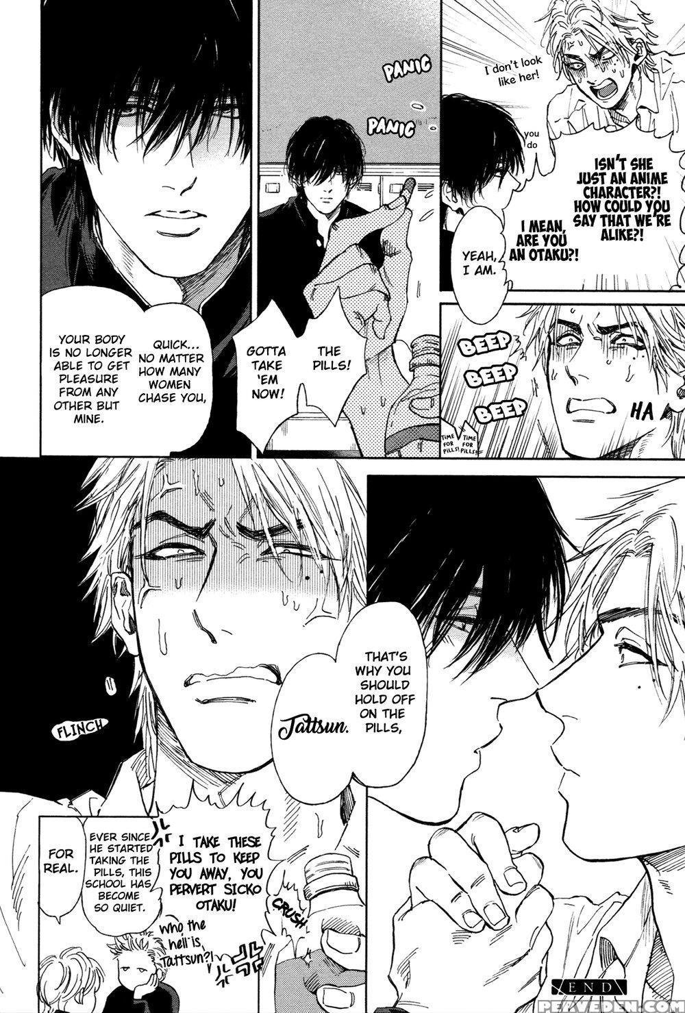 [enzou] Drugless Sex [english] 1