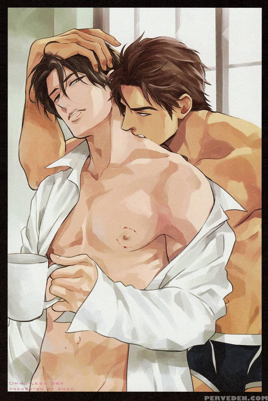 [enzou] Drugless Sex [english] 1