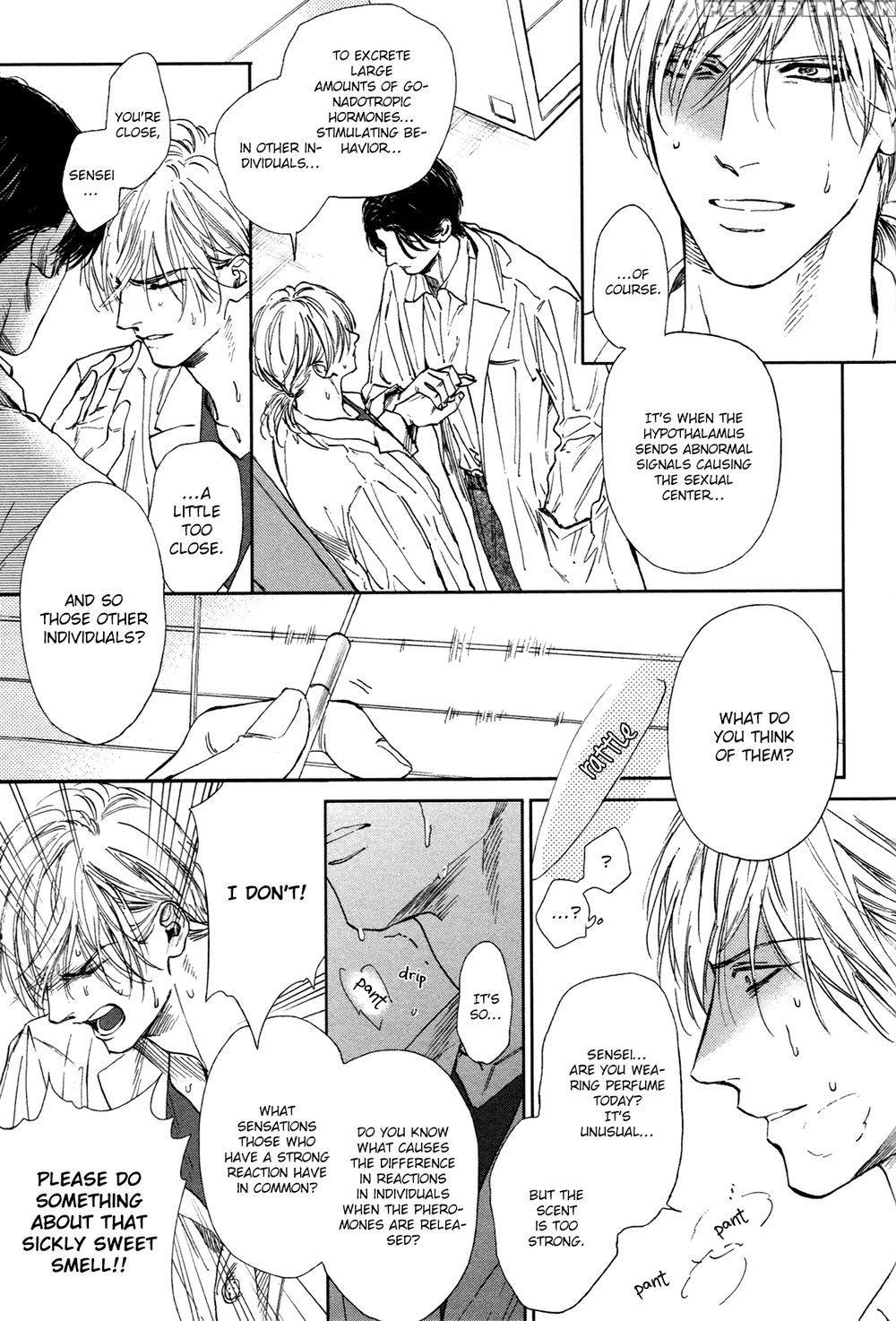 [enzou] Drugless Sex [english] 1