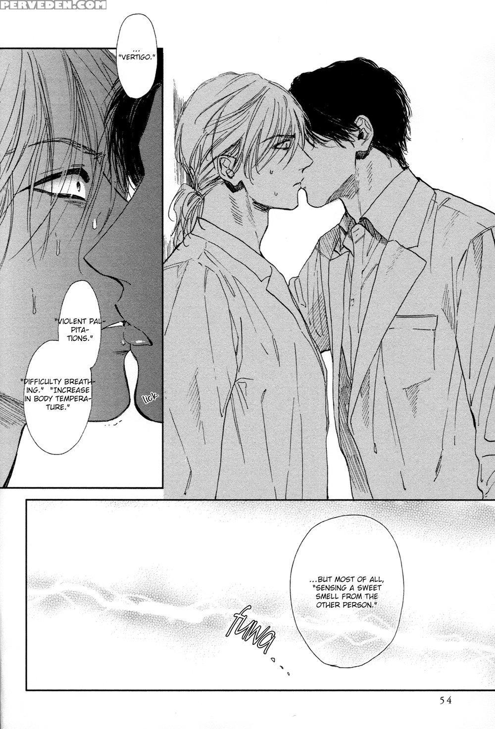 [enzou] Drugless Sex [english] 1