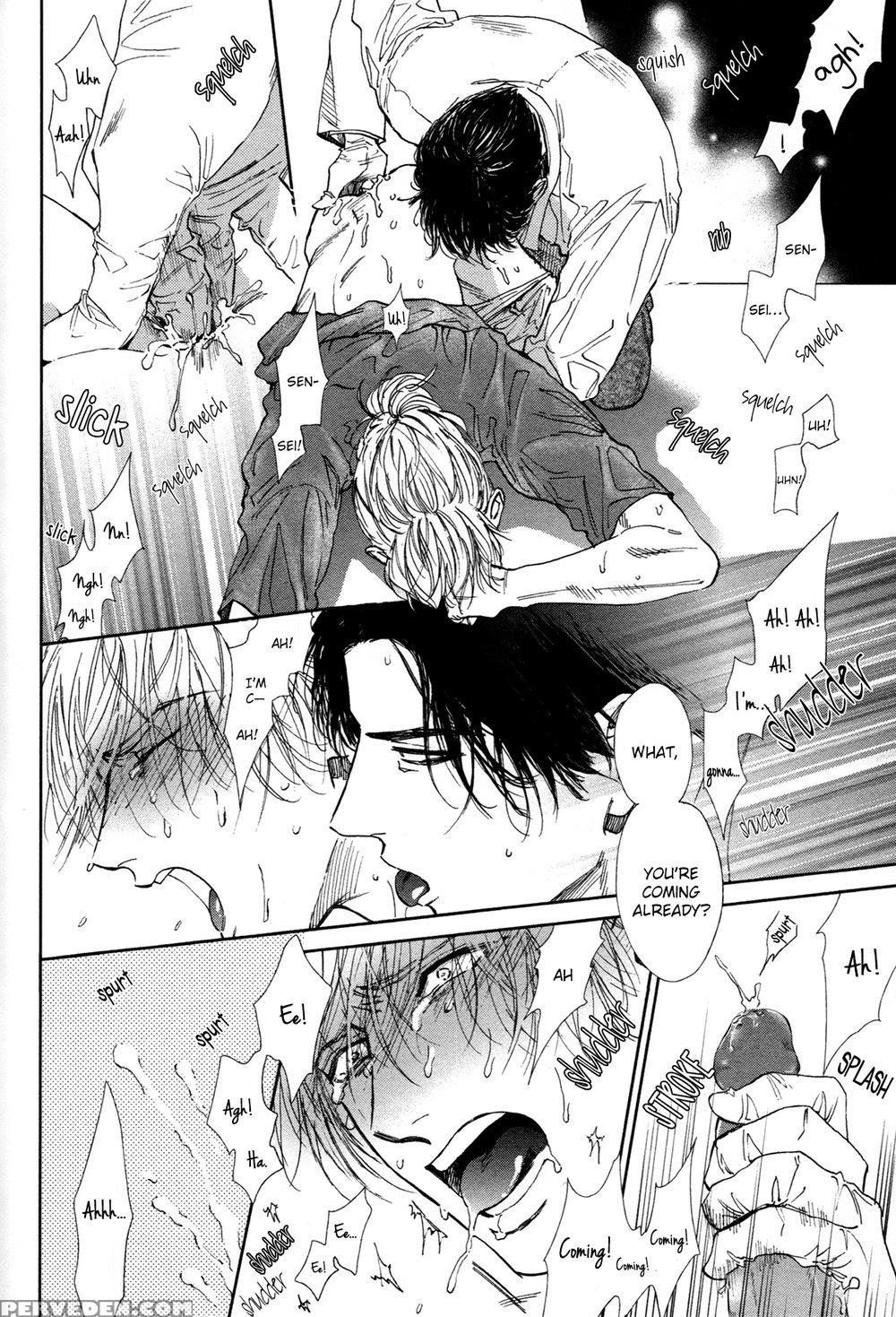 [enzou] Drugless Sex [english] 1