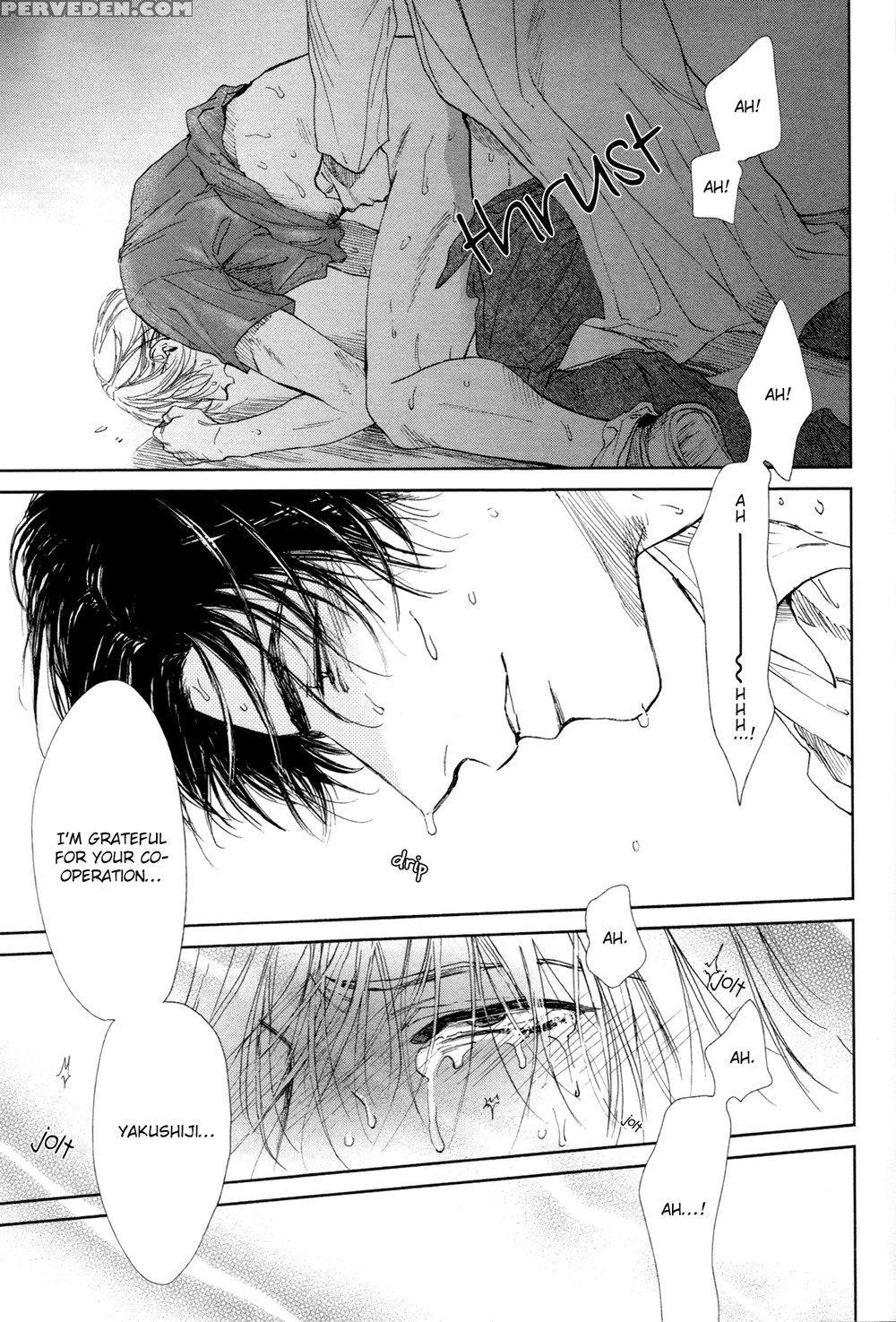 [enzou] Drugless Sex [english] 1