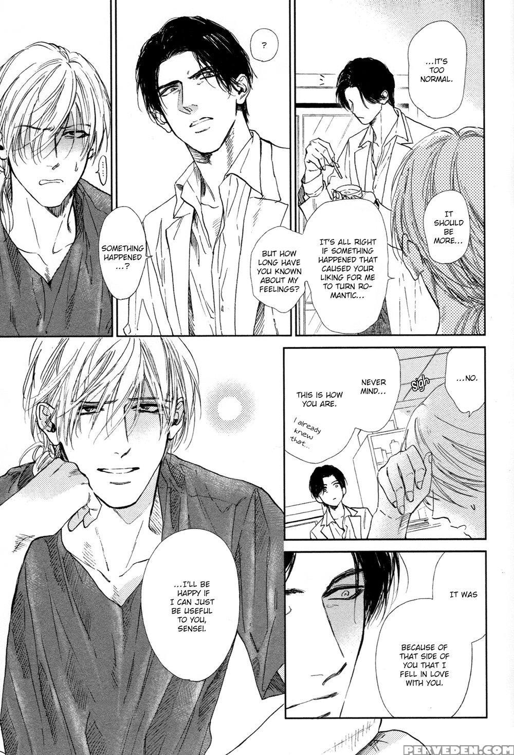 [enzou] Drugless Sex [english] 1