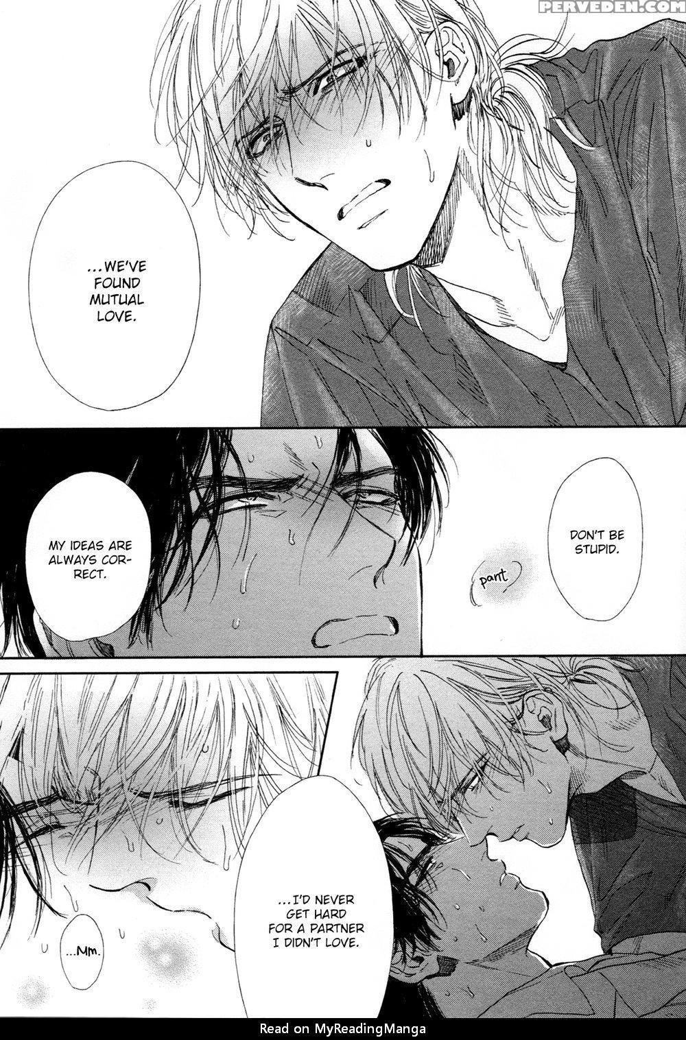 [enzou] Drugless Sex [english] 1
