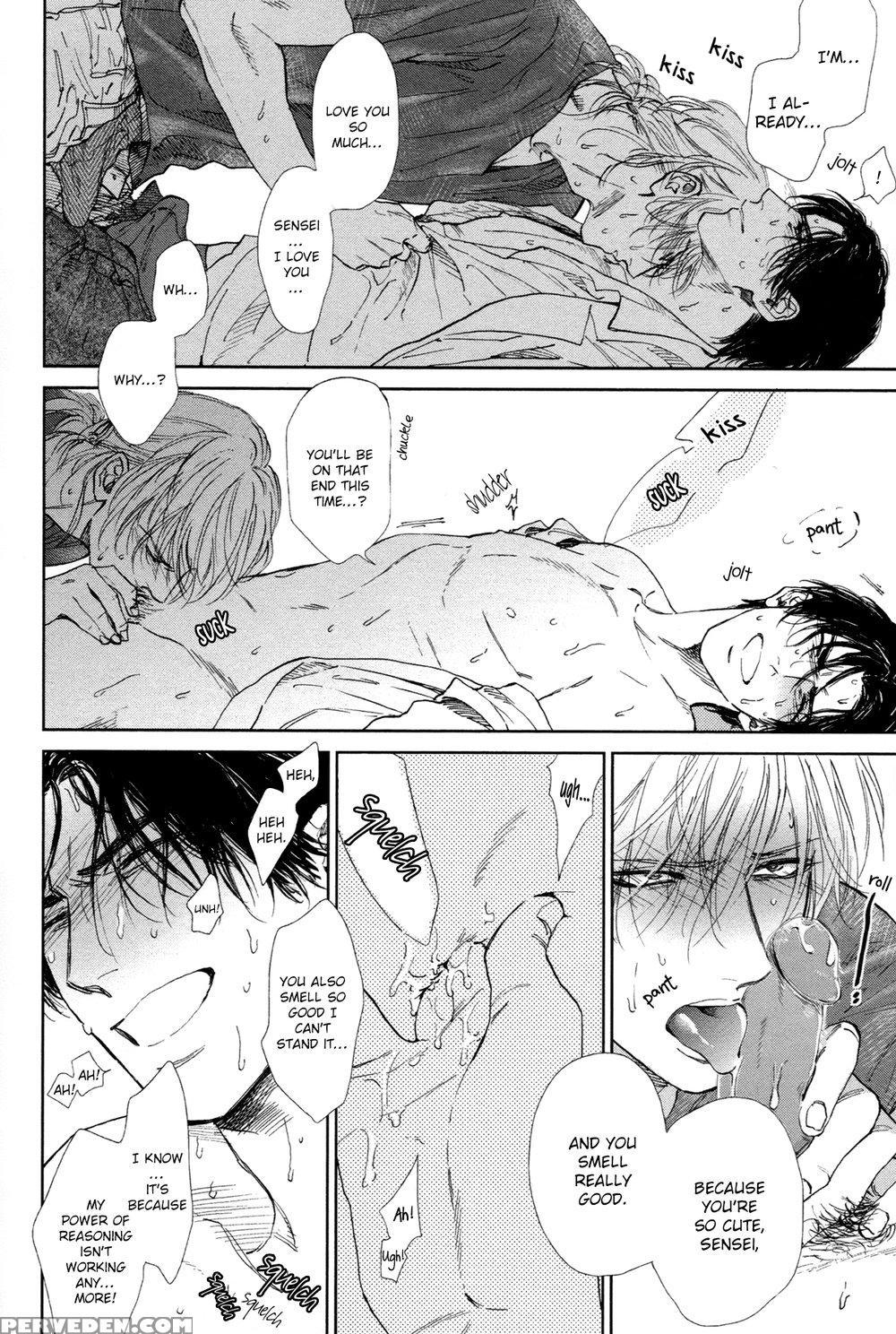 [enzou] Drugless Sex [english] 1