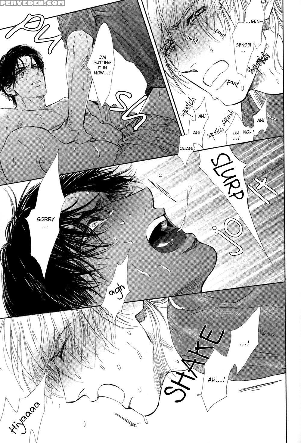 [enzou] Drugless Sex [english] 1