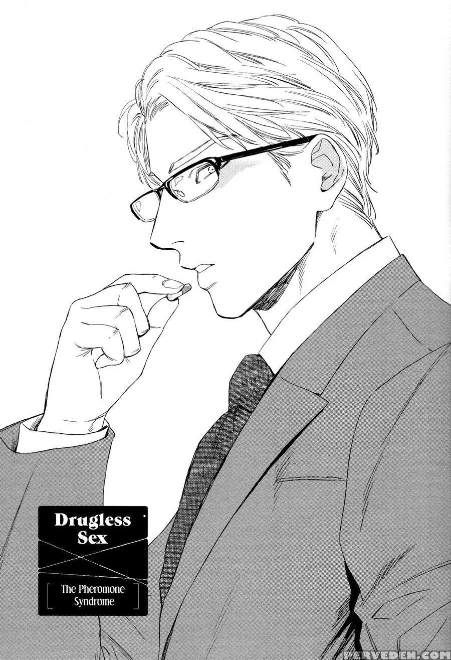 [enzou] Drugless Sex [english] 1