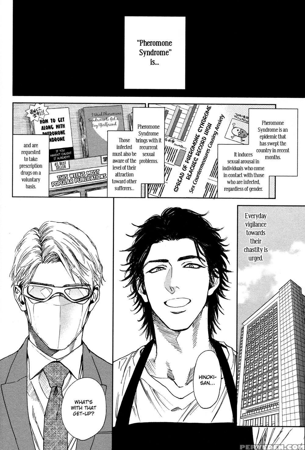 [enzou] Drugless Sex [english] 1