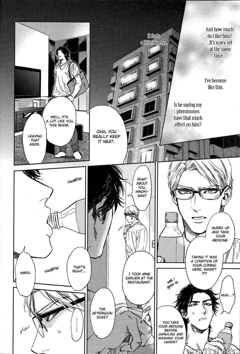 [enzou] Drugless Sex [english] 1