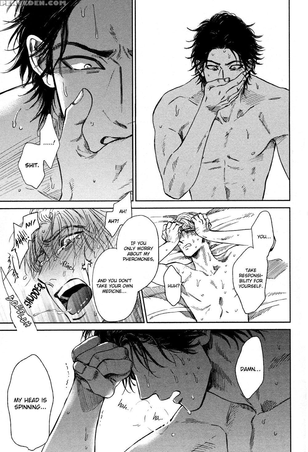[enzou] Drugless Sex [english] 1
