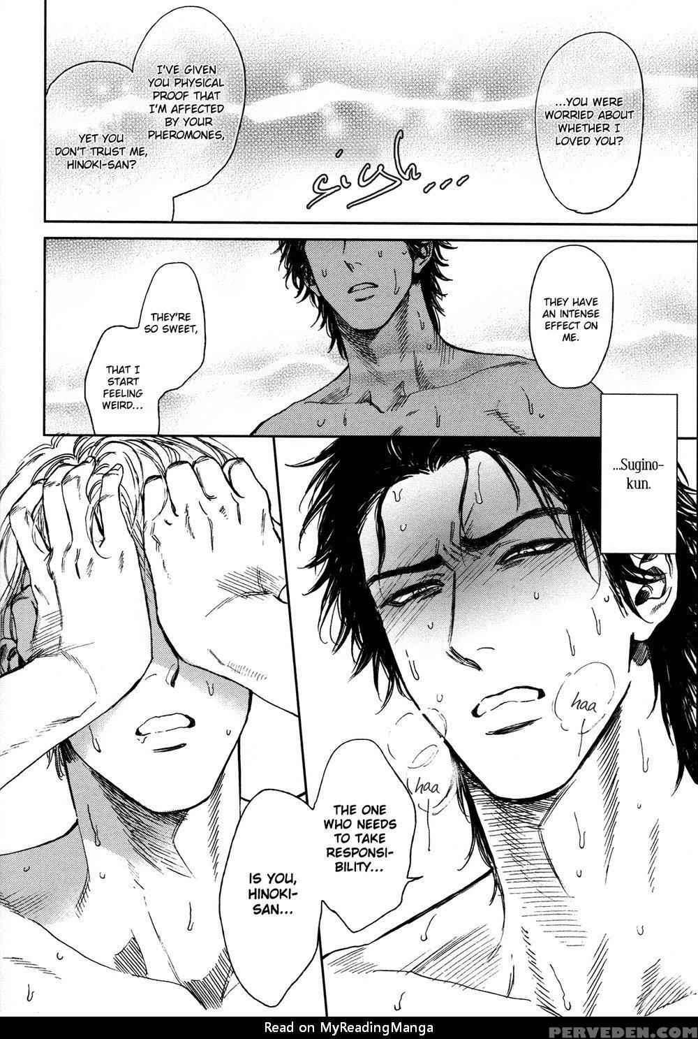 [enzou] Drugless Sex [english] 1