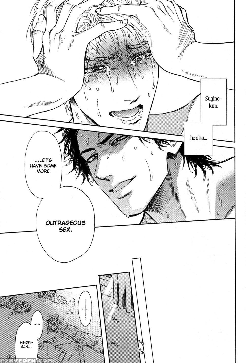 [enzou] Drugless Sex [english] 1