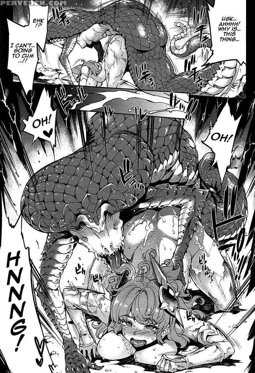 [erect Sawaru] Medusa [jormangander] [english] 1