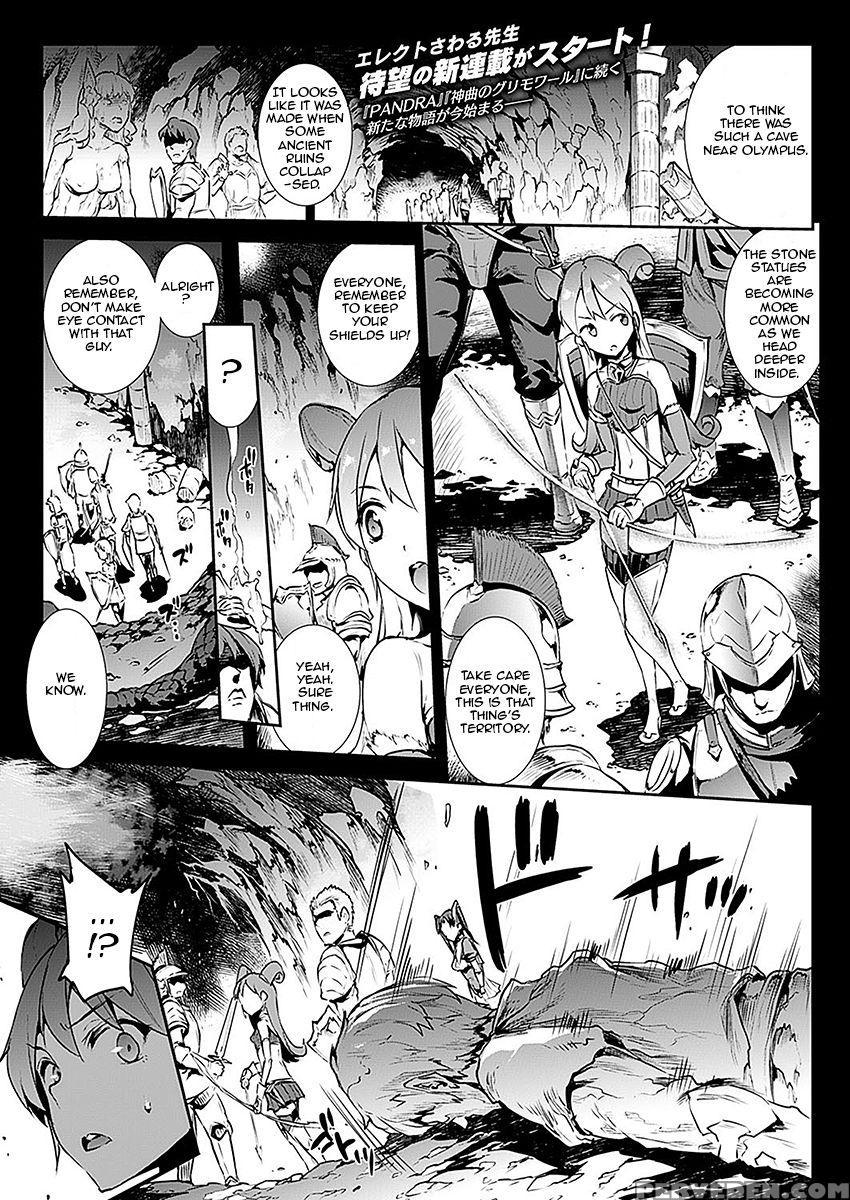 [erect Sawaru] Raikou Shinki Aigis Magia - Pandra Saga 3rd Ignition - Part 1 - Biribiri Seitokaicho (comic Unreal 2016-10 Vol. 63) [english] [jormangander] 1