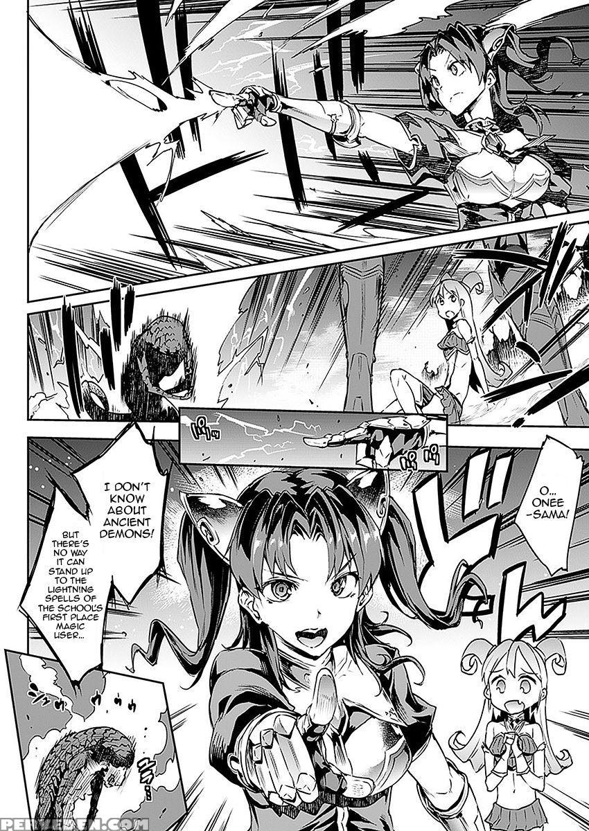 [erect Sawaru] Raikou Shinki Aigis Magia - Pandra Saga 3rd Ignition - Part 1 - Biribiri Seitokaicho (comic Unreal 2016-10 Vol. 63) [english] [jormangander] 1