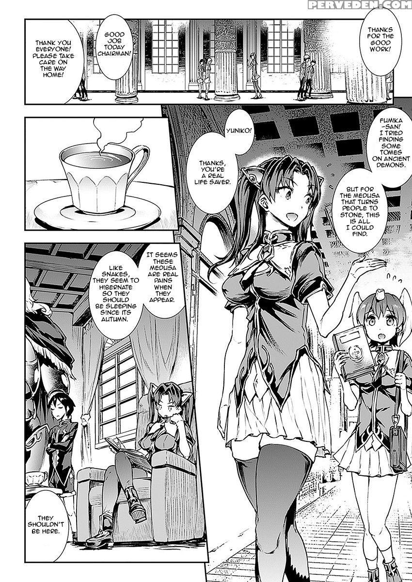 [erect Sawaru] Raikou Shinki Aigis Magia - Pandra Saga 3rd Ignition - Part 1 - Biribiri Seitokaicho (comic Unreal 2016-10 Vol. 63) [english] [jormangander] 1