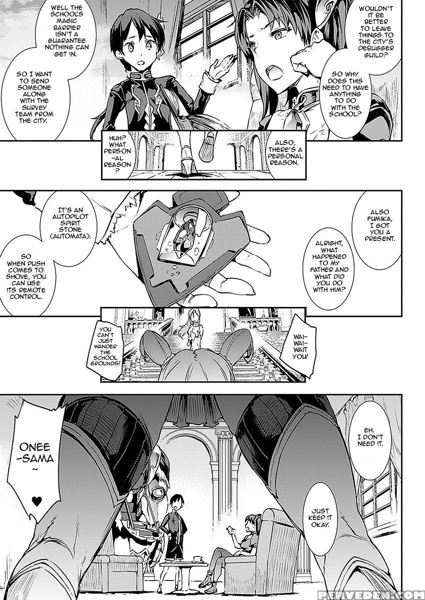 [erect Sawaru] Raikou Shinki Aigis Magia - Pandra Saga 3rd Ignition - Part 1 - Biribiri Seitokaicho (comic Unreal 2016-10 Vol. 63) [english] [jormangander] 1