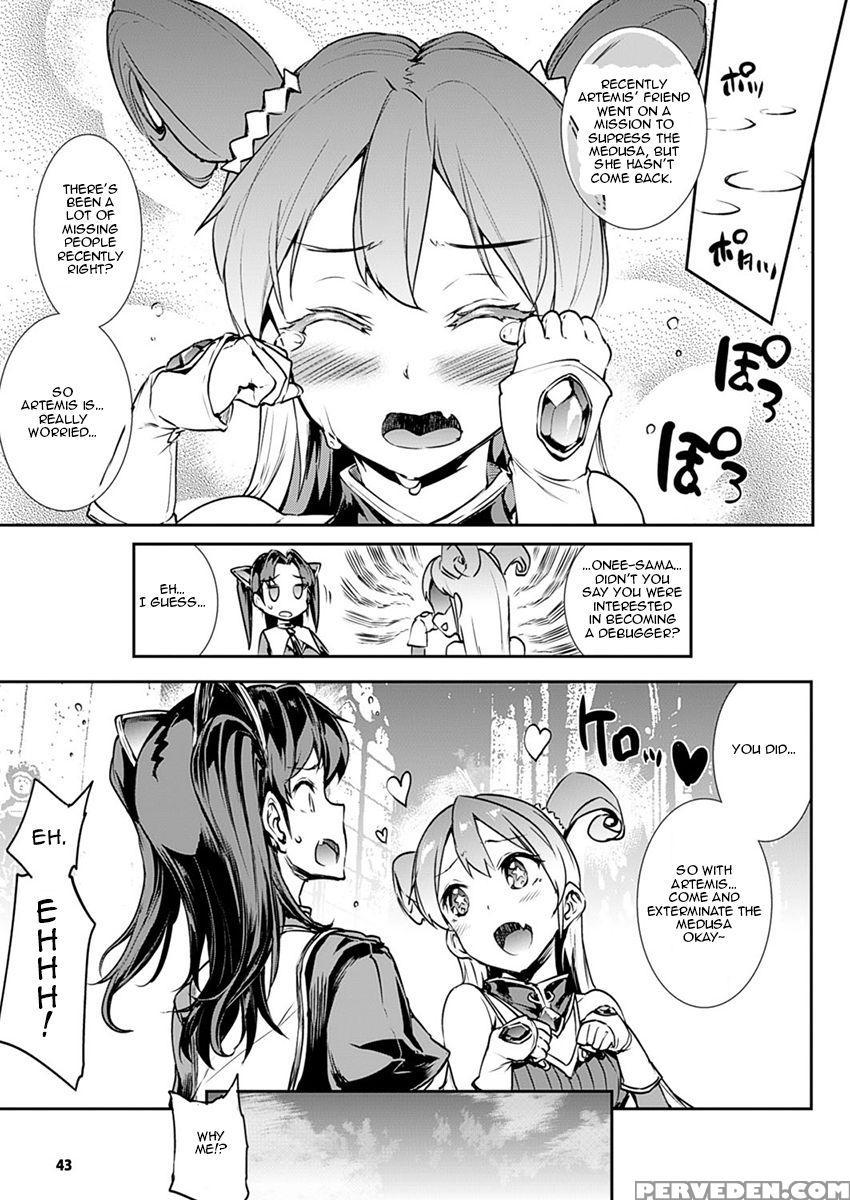 [erect Sawaru] Raikou Shinki Aigis Magia - Pandra Saga 3rd Ignition - Part 1 - Biribiri Seitokaicho (comic Unreal 2016-10 Vol. 63) [english] [jormangander] 1