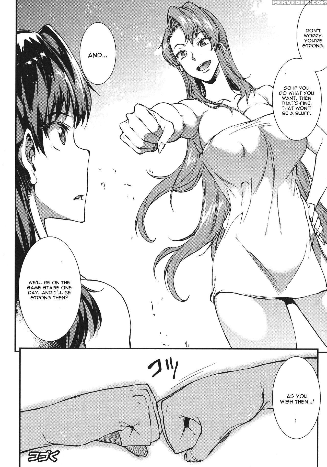 [erect Sawaru] Raikou Shinki Igis Magia -pandra Saga 3rd Ignition- Ch. 1-6 [english] [cgrascal] 1