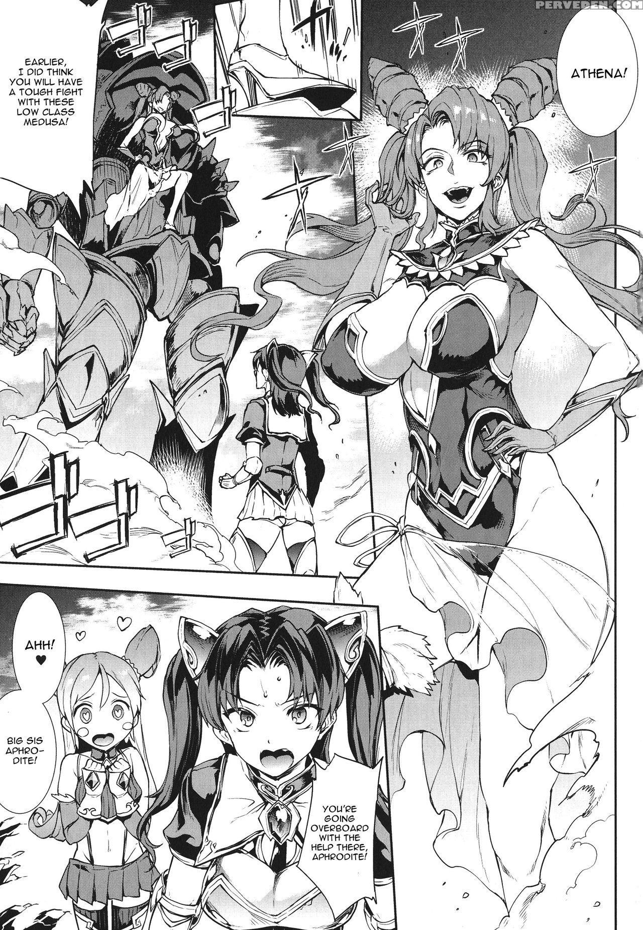 [erect Sawaru] Raikou Shinki Igis Magia -pandra Saga 3rd Ignition- Ch. 1-6 [english] [cgrascal] 1