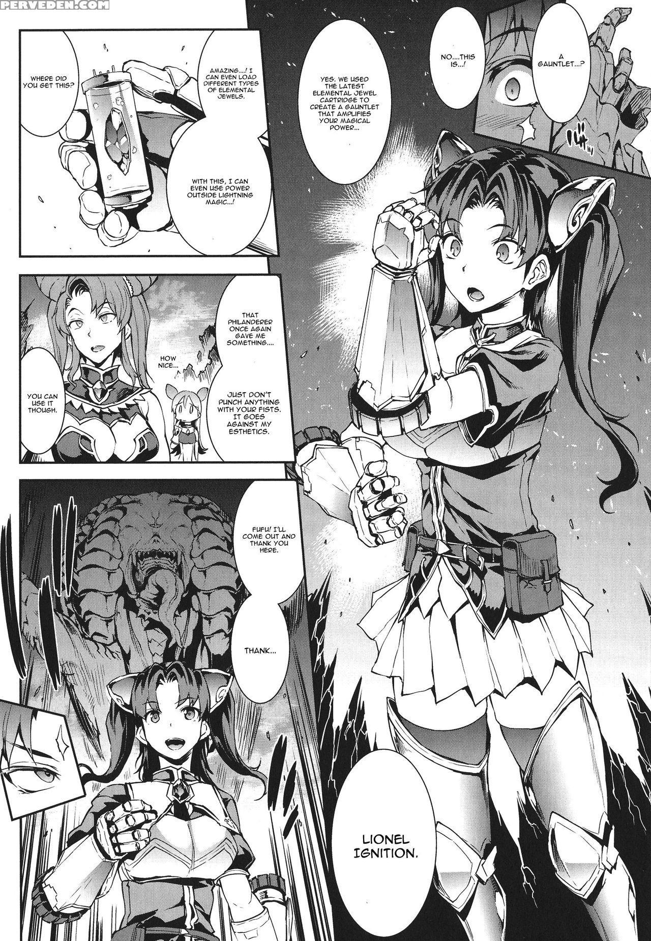 [erect Sawaru] Raikou Shinki Igis Magia -pandra Saga 3rd Ignition- Ch. 1-6 [english] [cgrascal] 1