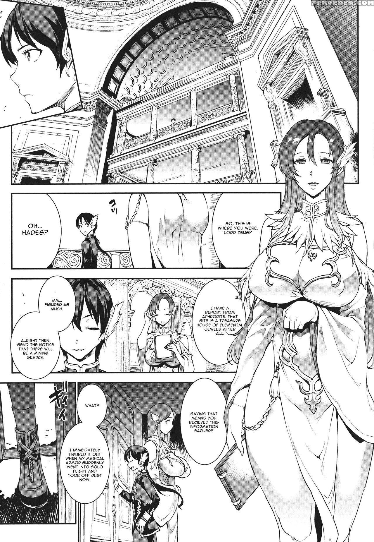 [erect Sawaru] Raikou Shinki Igis Magia -pandra Saga 3rd Ignition- Ch. 1-6 [english] [cgrascal] 1