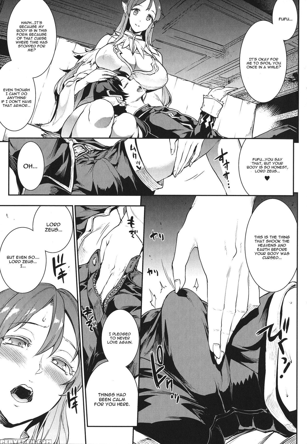 [erect Sawaru] Raikou Shinki Igis Magia -pandra Saga 3rd Ignition- Ch. 1-6 [english] [cgrascal] 1