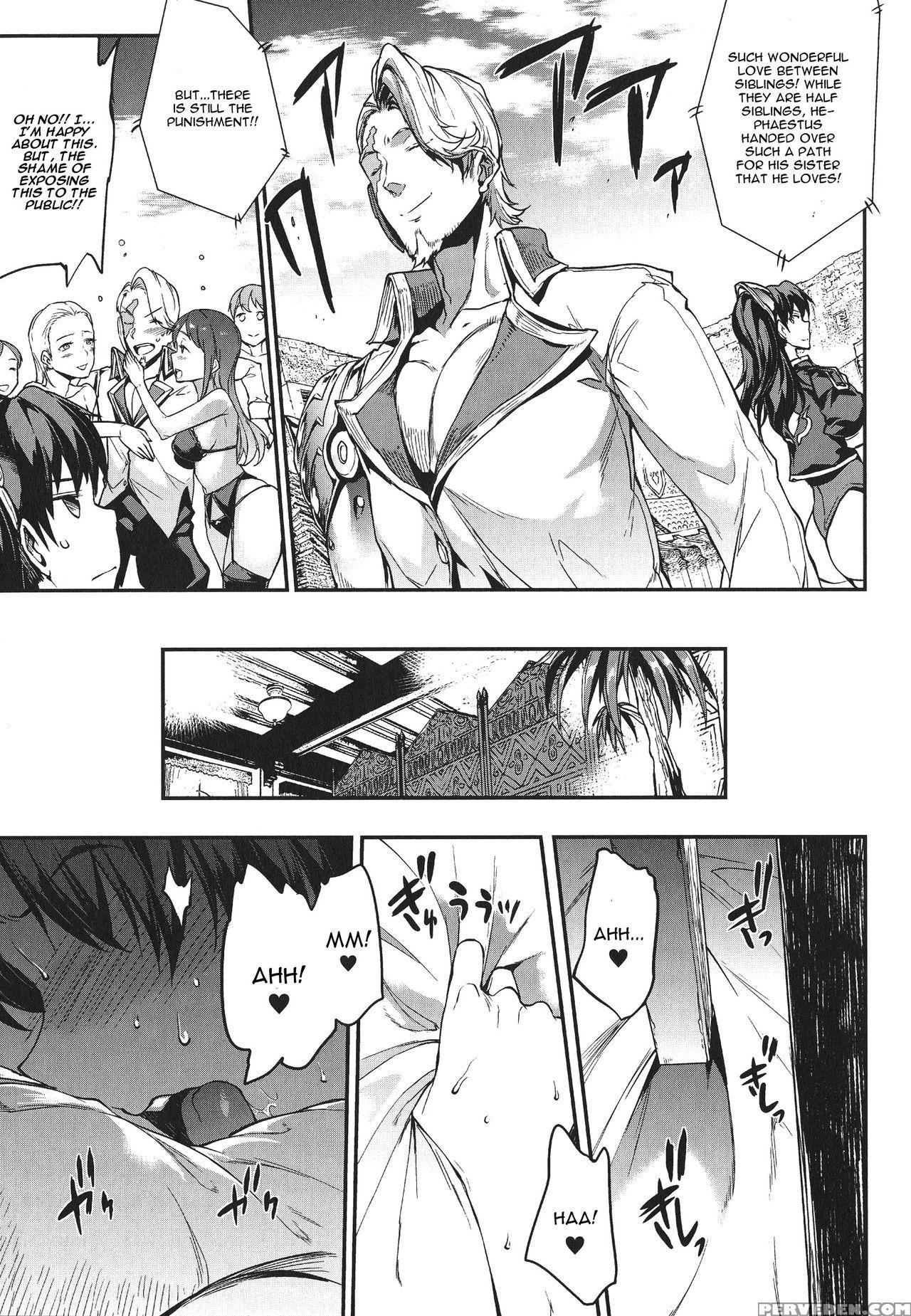 [erect Sawaru] Raikou Shinki Igis Magia -pandra Saga 3rd Ignition- Ch. 1-7 [english] [cgrascal] 1
