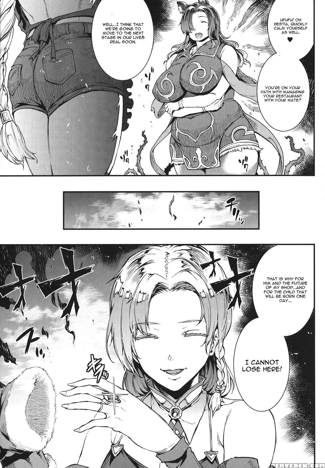[erect Sawaru] Raikou Shinki Igis Magia -pandra Saga 3rd Ignition- Ch. 1-7 [english] [cgrascal] 1