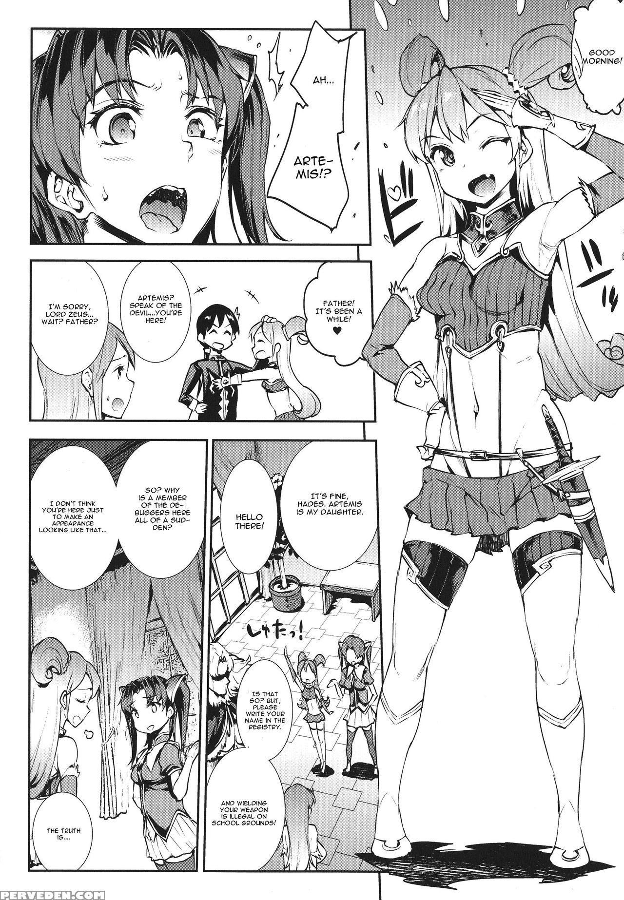 [erect Sawaru] Raikou Shinki Igis Magia -pandra Saga 3rd Ignition- Ch. 1-7 [english] [cgrascal] 1