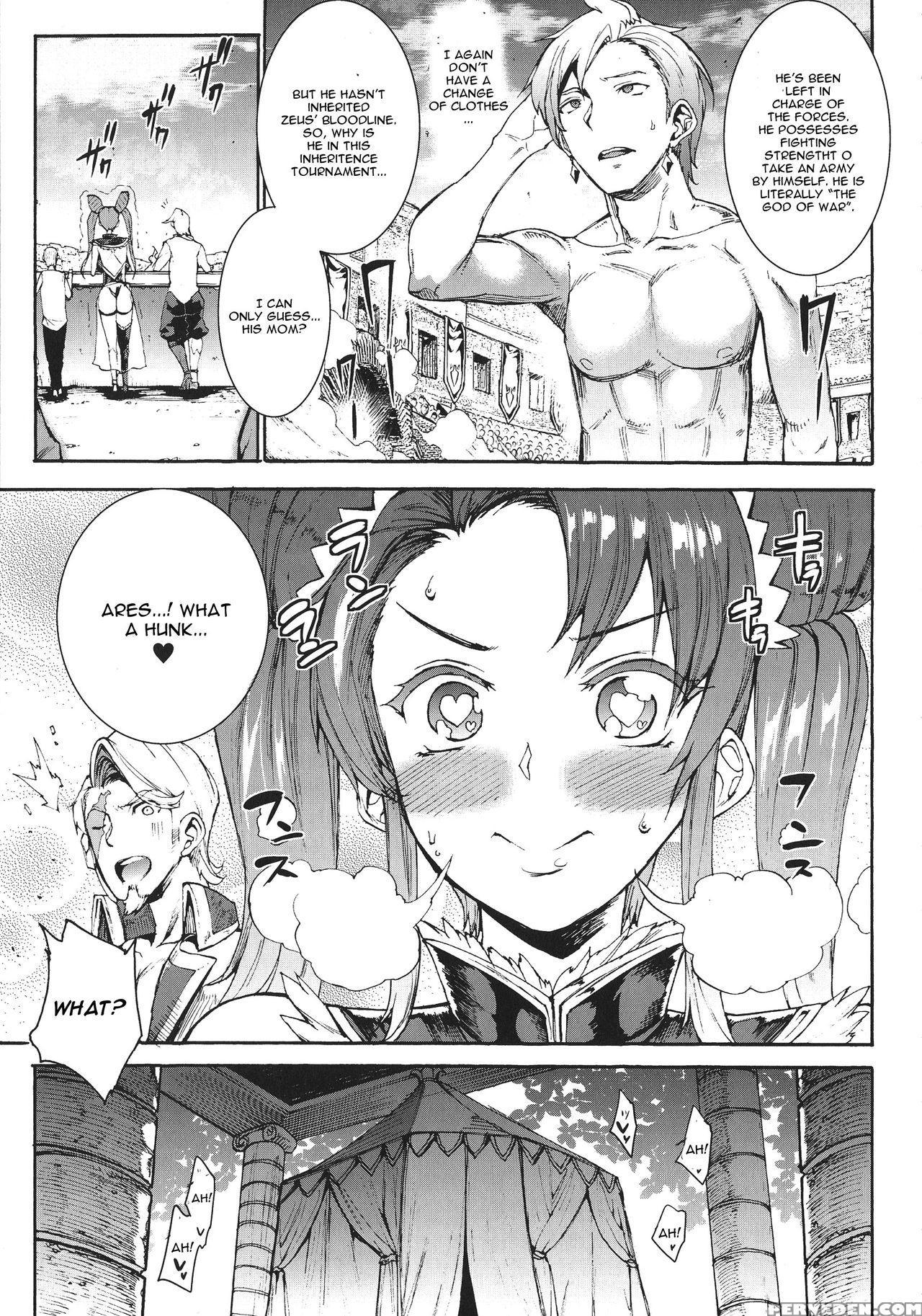 [erect Sawaru] Raikou Shinki Igis Magia -pandra Saga 3rd Ignition- Ch. 1-7 [english] [cgrascal] 1