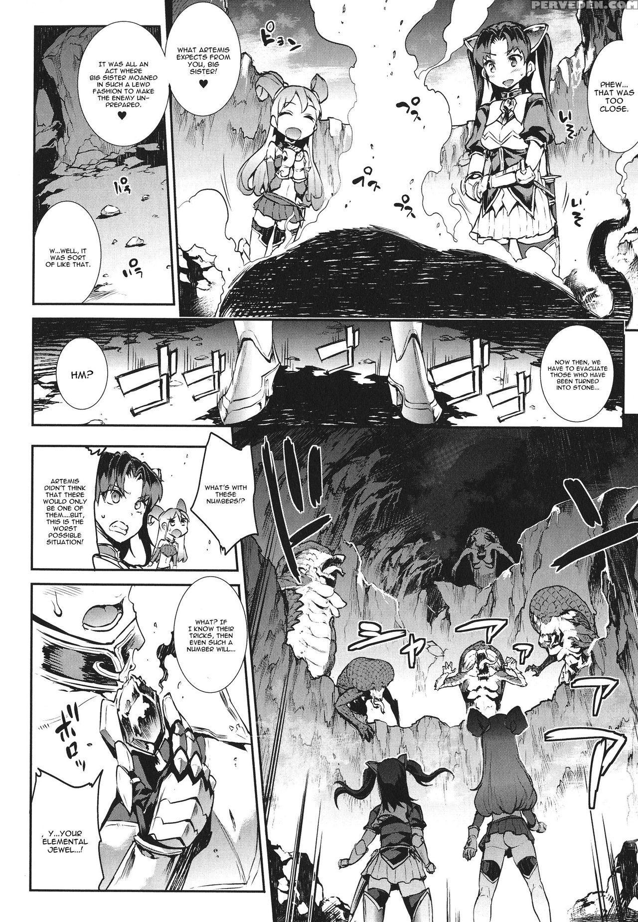 [erect Sawaru] Raikou Shinki Igis Magia -pandra Saga 3rd Ignition- Ch. 1-7 [english] [cgrascal] 1