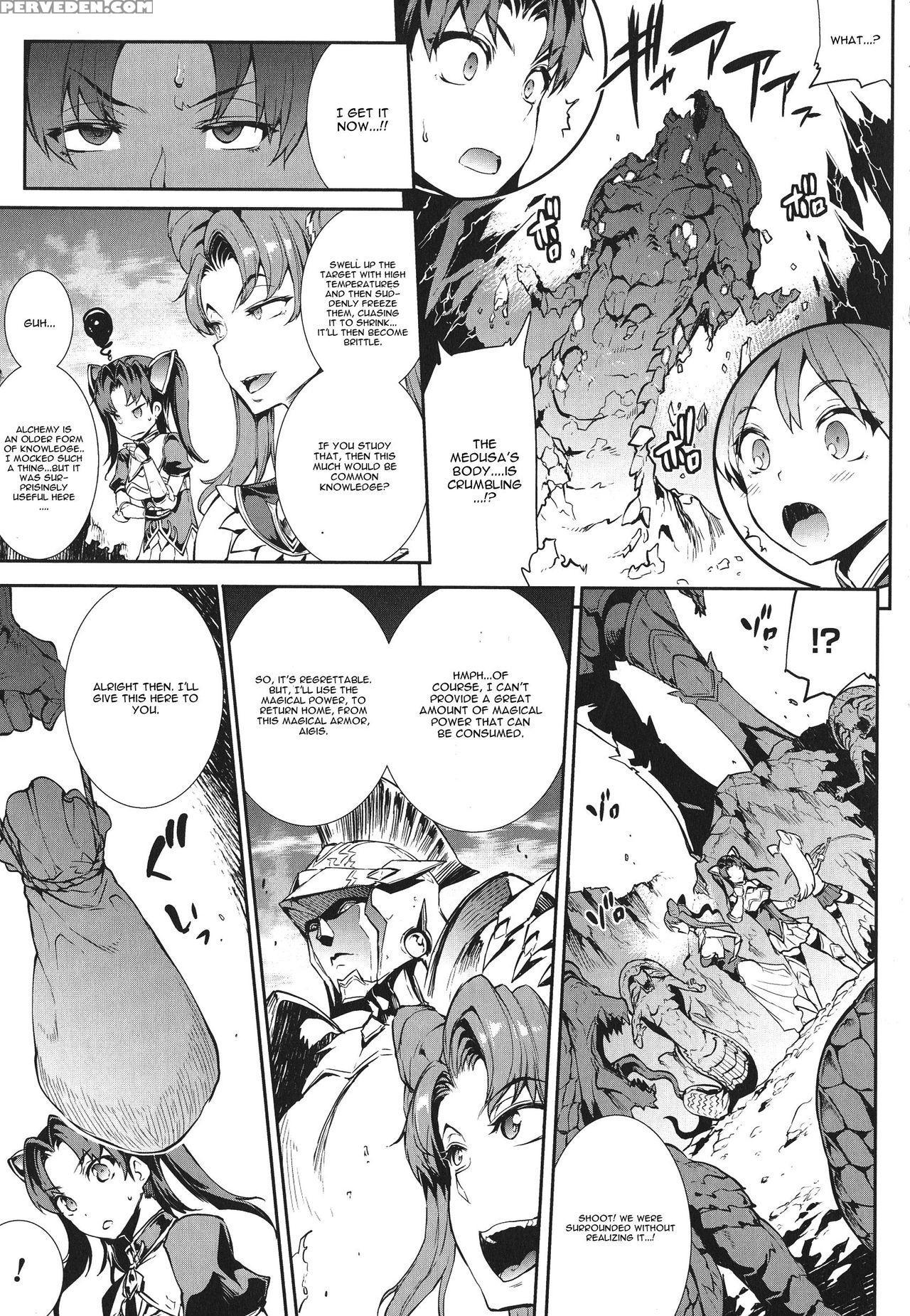 [erect Sawaru] Raikou Shinki Igis Magia -pandra Saga 3rd Ignition- Ch. 1-7 [english] [cgrascal] 1