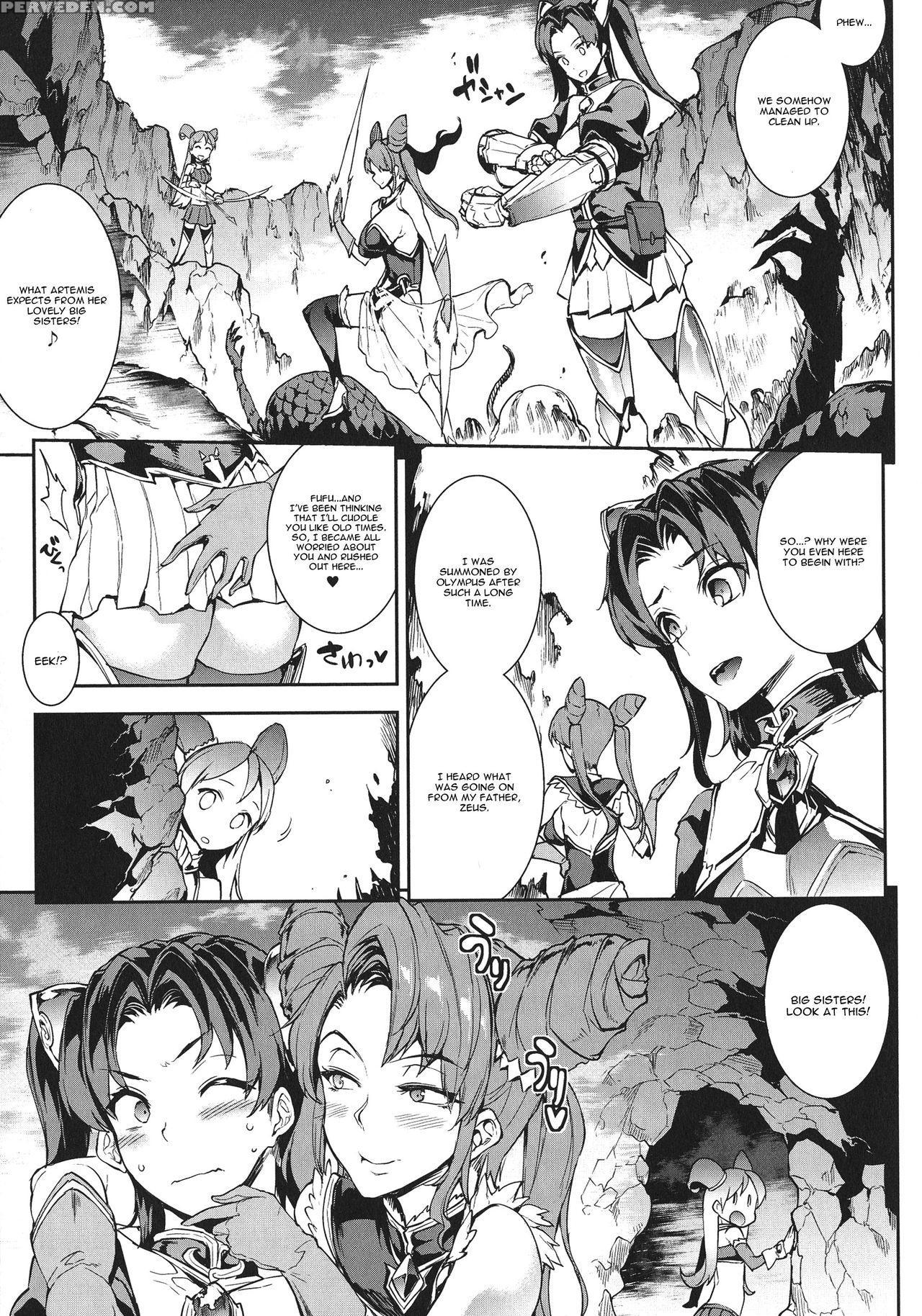 [erect Sawaru] Raikou Shinki Igis Magia -pandra Saga 3rd Ignition- Ch. 1-7 [english] [cgrascal] 1