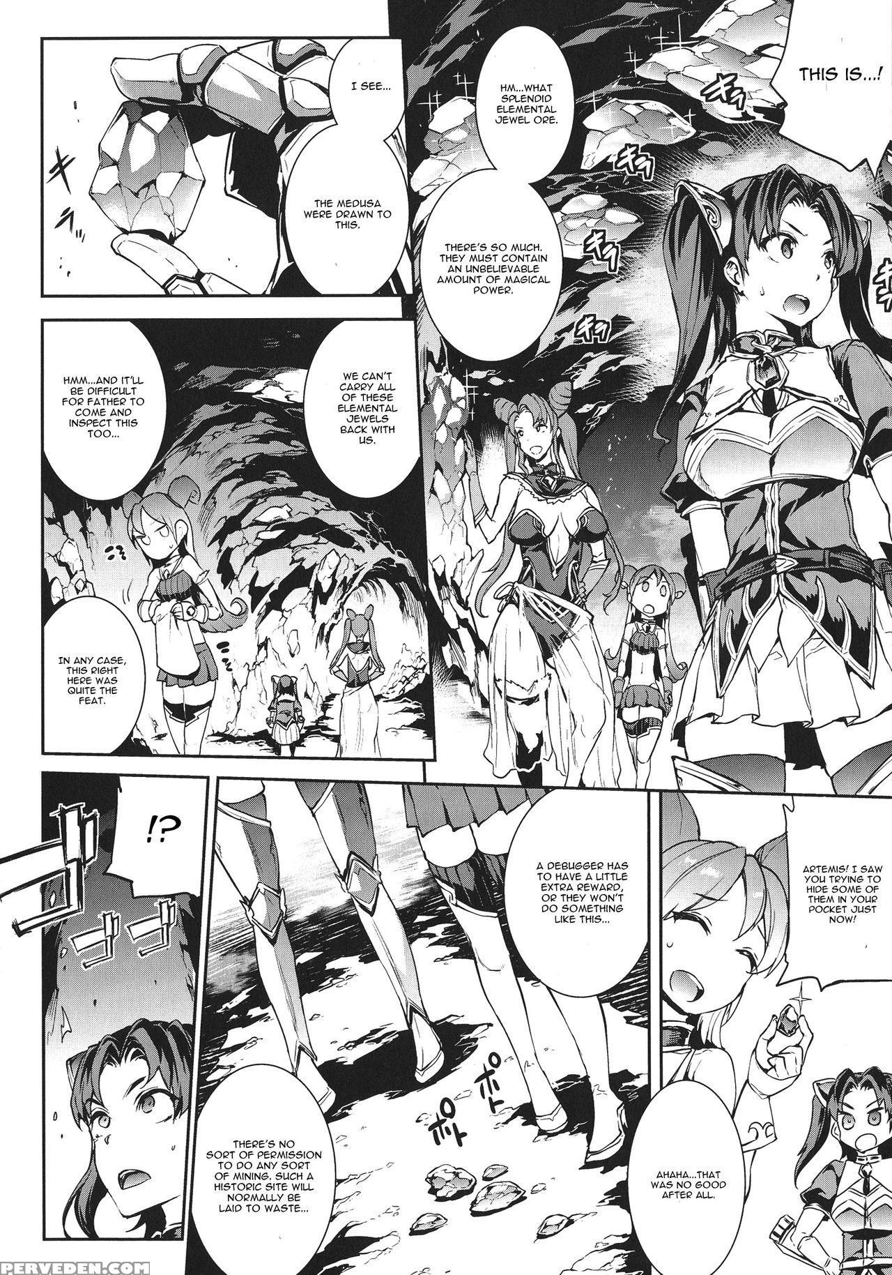 [erect Sawaru] Raikou Shinki Igis Magia -pandra Saga 3rd Ignition- Ch. 1-7 [english] [cgrascal] 1