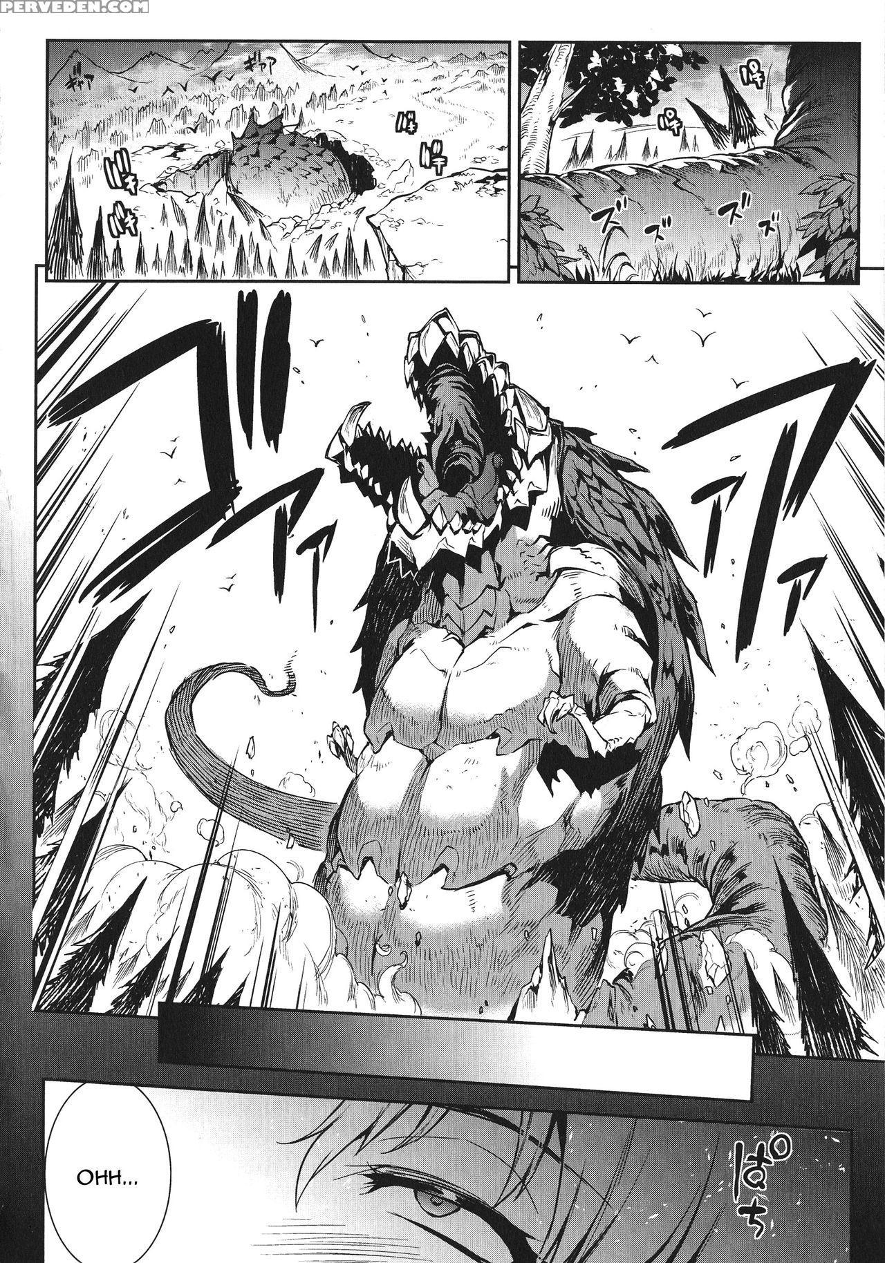 [erect Sawaru] Raikou Shinki Igis Magia -pandra Saga 3rd Ignition- Ch. 1-7 [english] [cgrascal] 1