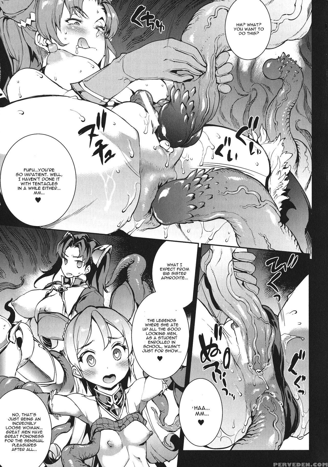 [erect Sawaru] Raikou Shinki Igis Magia -pandra Saga 3rd Ignition- Ch. 1-7 [english] [cgrascal] 1