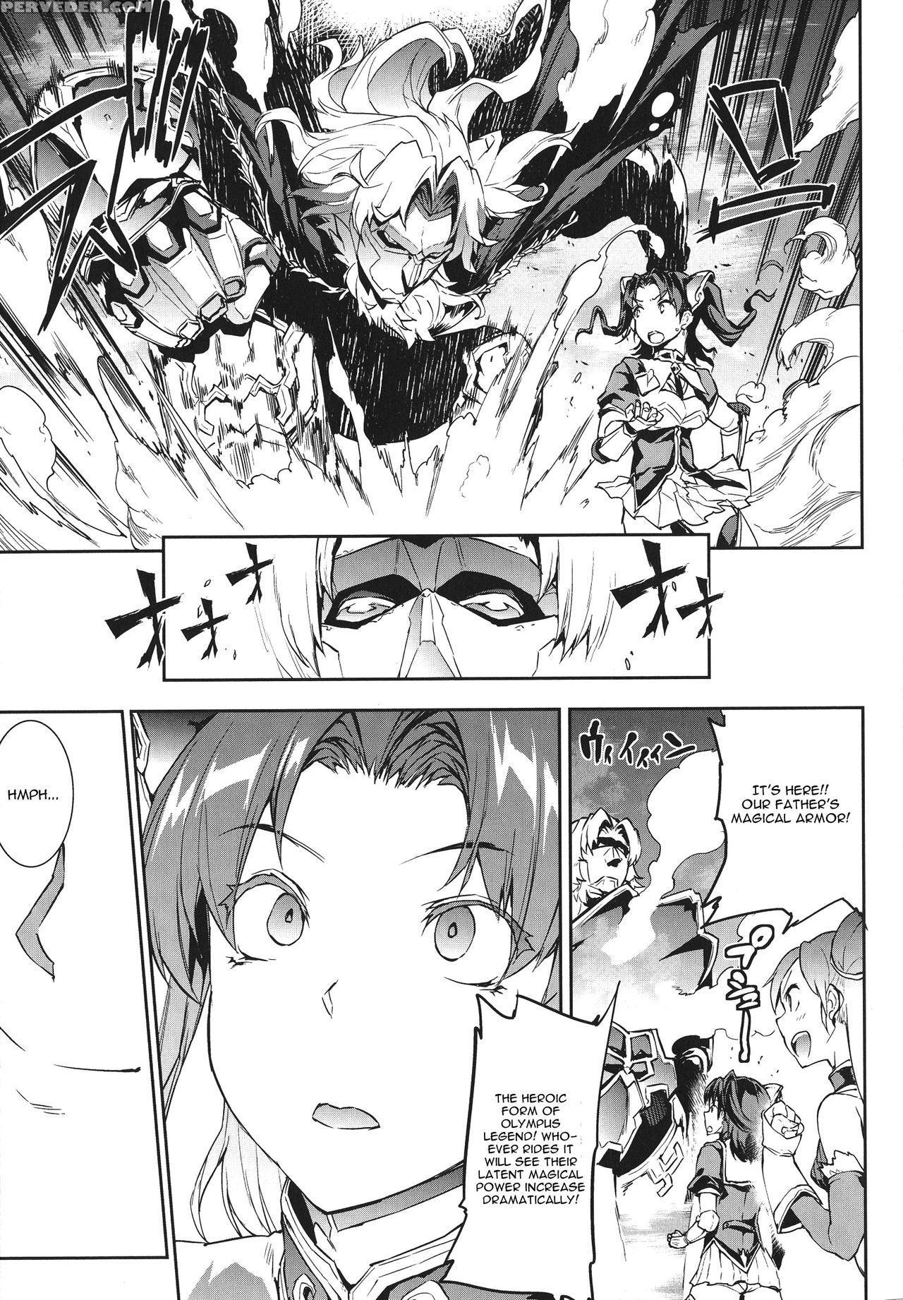 [erect Sawaru] Raikou Shinki Igis Magia -pandra Saga 3rd Ignition- Ch. 1-7 [english] [cgrascal] 1