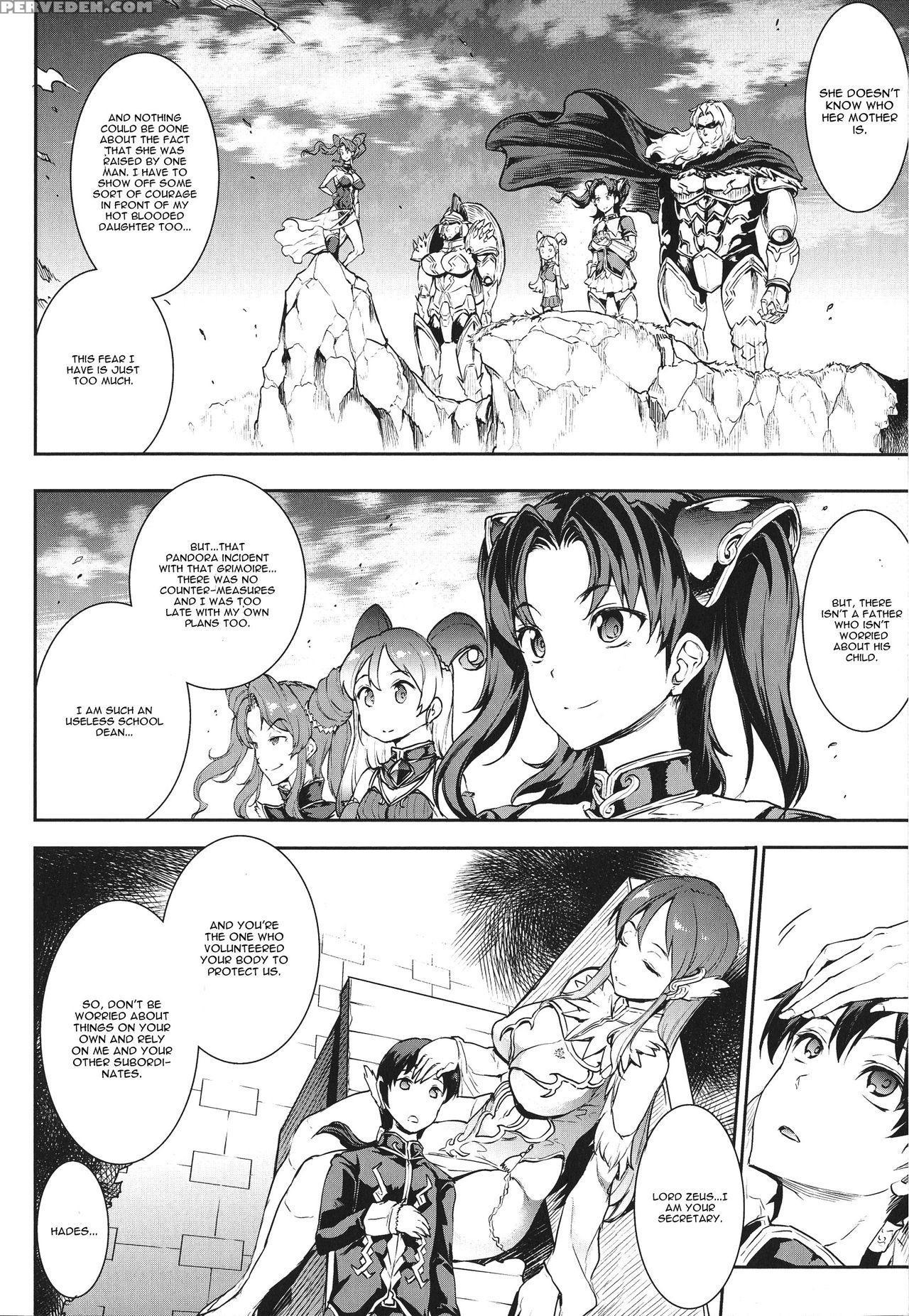 [erect Sawaru] Raikou Shinki Igis Magia -pandra Saga 3rd Ignition- Ch. 1-7 [english] [cgrascal] 1