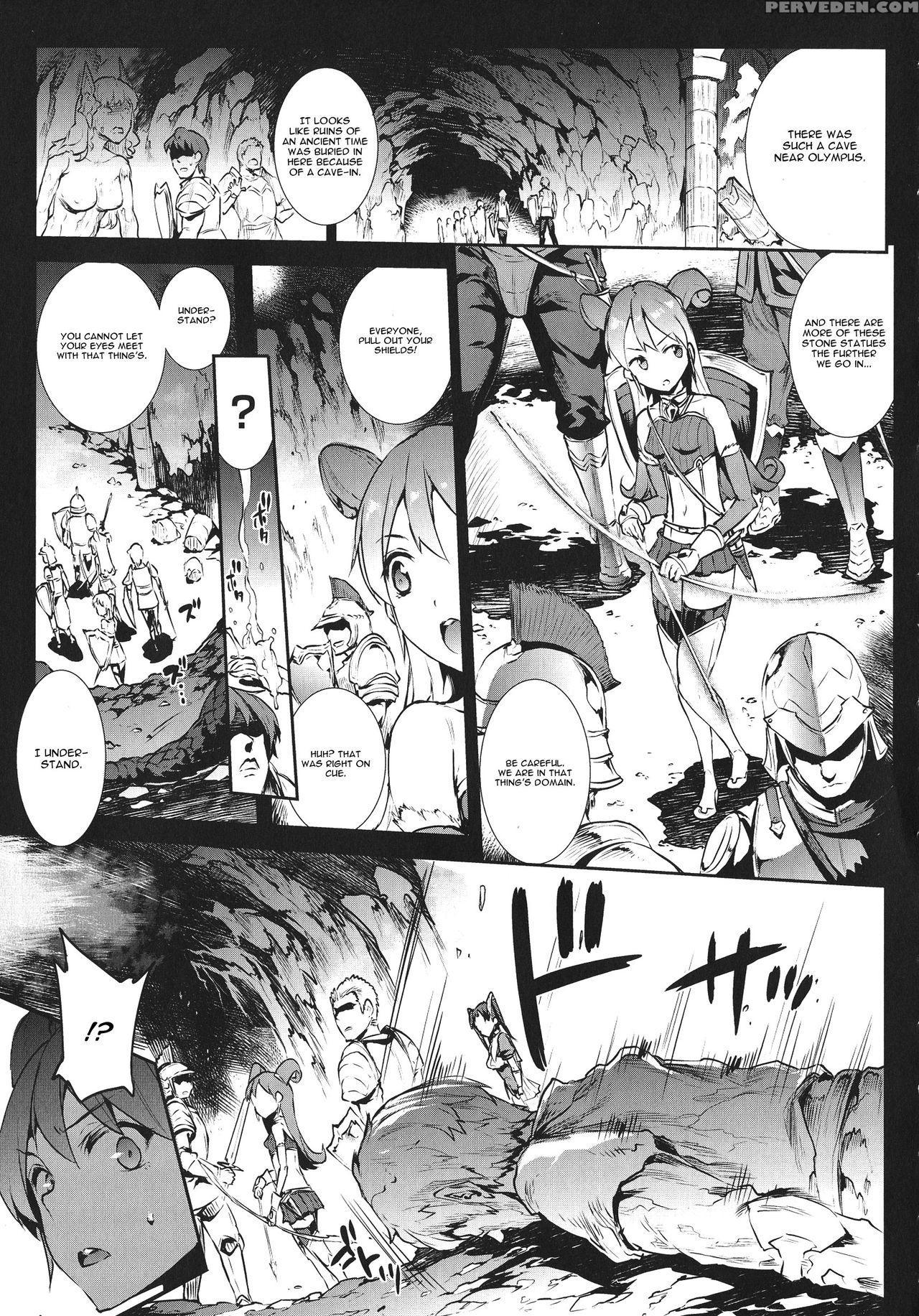 [erect Sawaru] Raikou Shinki Igis Magia -pandra Saga 3rd Ignition- Ch. 1-7 [english] [cgrascal] 1