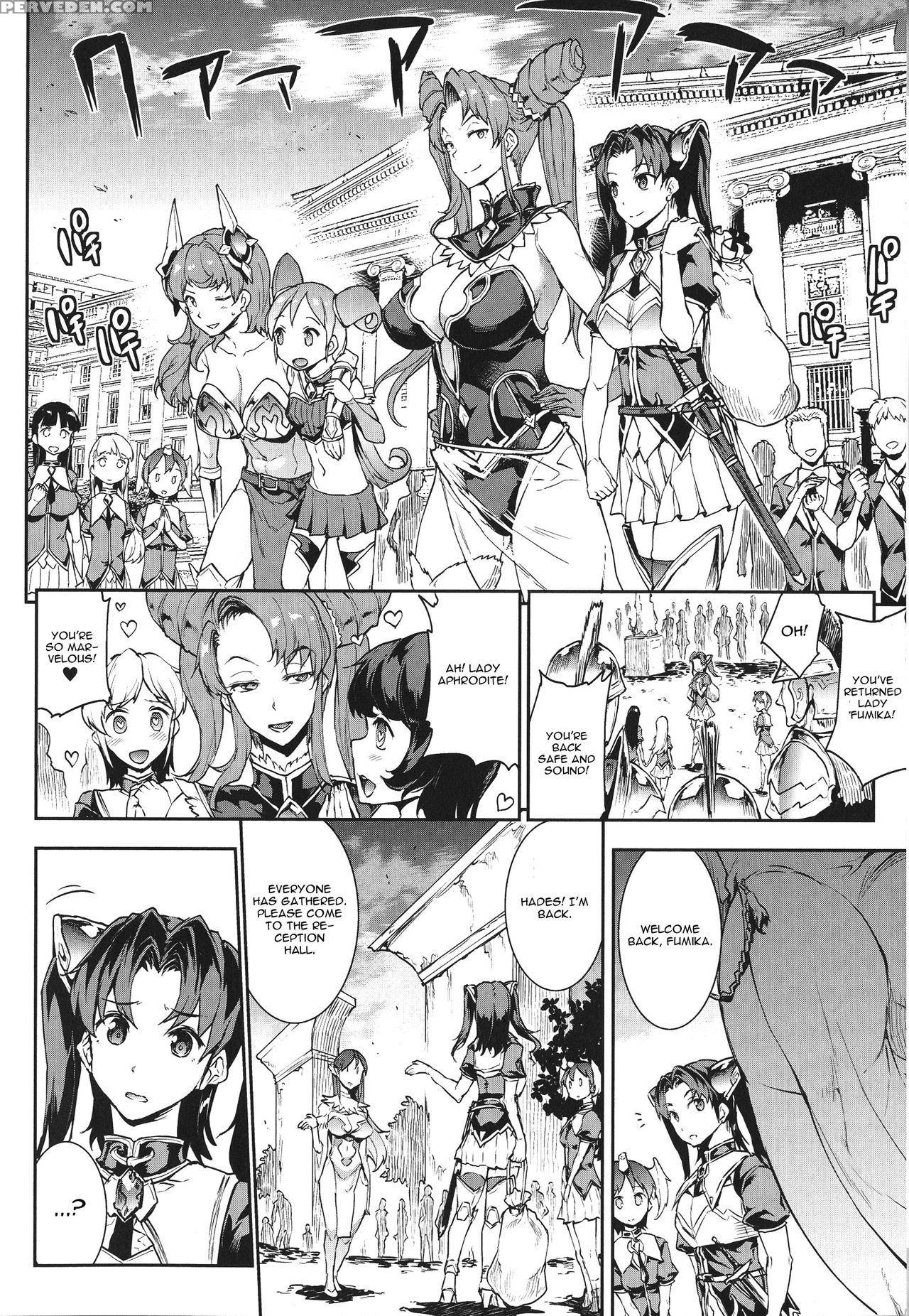 [erect Sawaru] Raikou Shinki Igis Magia -pandra Saga 3rd Ignition- Ch. 1-7 [english] [cgrascal] 1