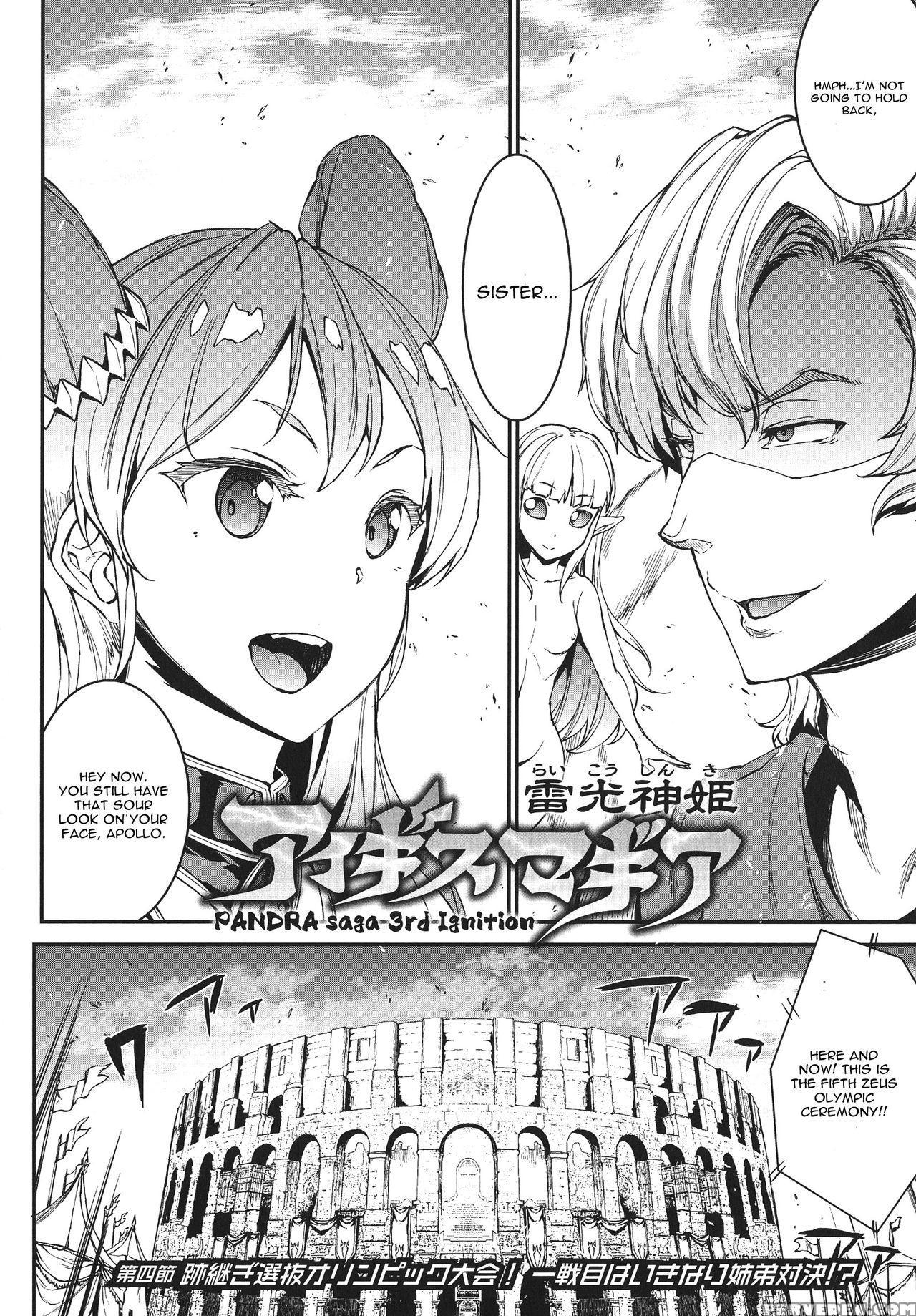 [erect Sawaru] Raikou Shinki Igis Magia -pandra Saga 3rd Ignition- Ch. 1-7 [english] [cgrascal] 1