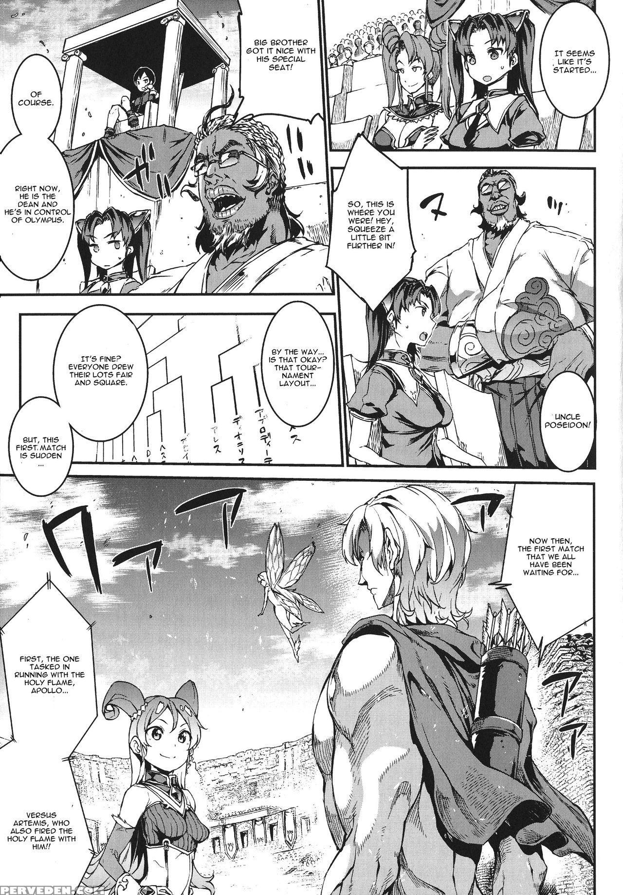 [erect Sawaru] Raikou Shinki Igis Magia -pandra Saga 3rd Ignition- Ch. 1-7 [english] [cgrascal] 1
