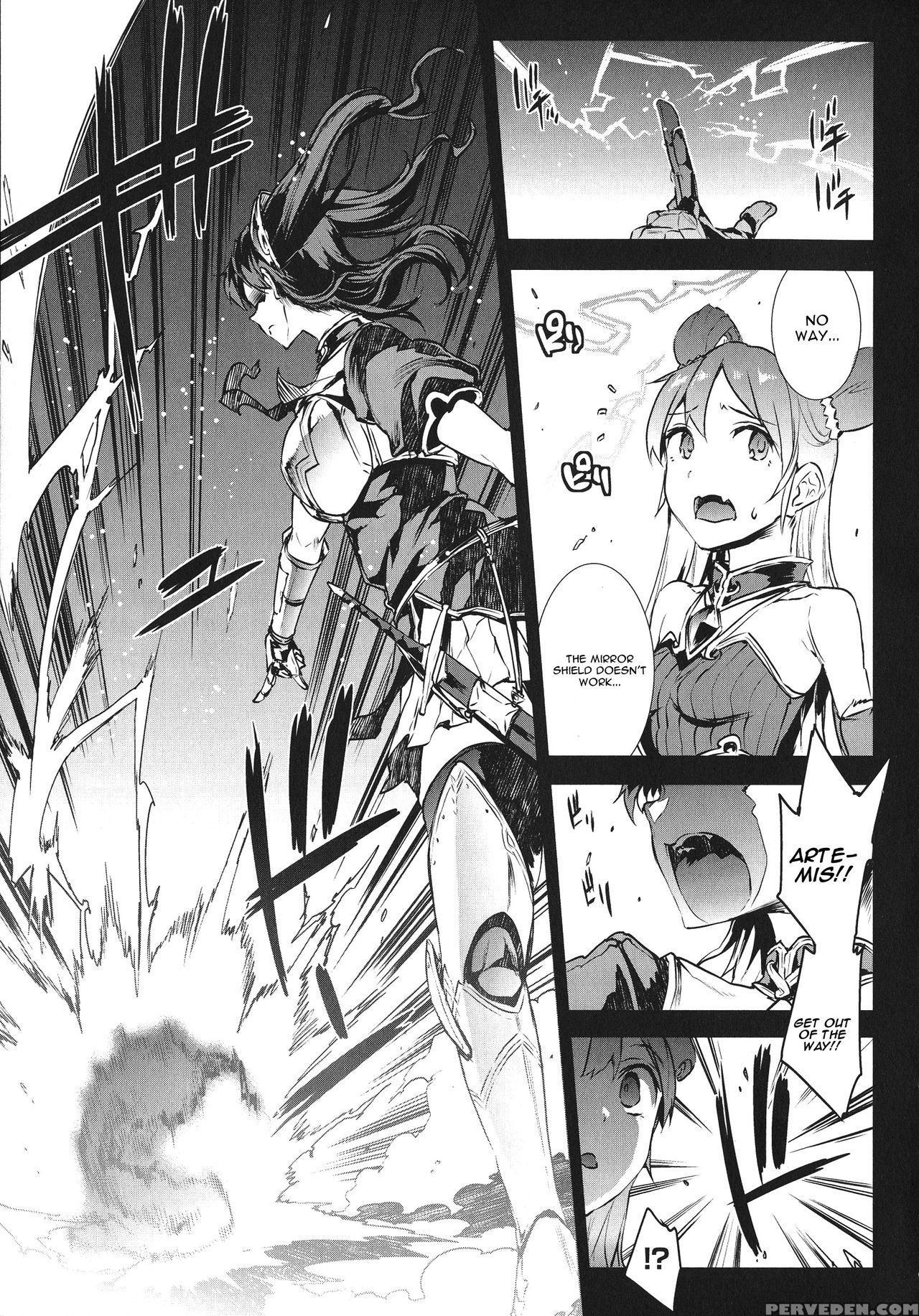 [erect Sawaru] Raikou Shinki Igis Magia -pandra Saga 3rd Ignition- Ch. 1-7 [english] [cgrascal] 1
