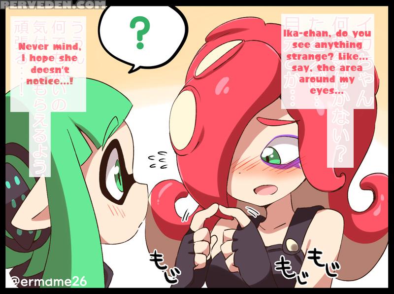 [eromame] Ikatako Yuri - The Encounter [english] 1
